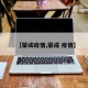 【荣成疫情,荣成 疫情】
