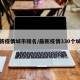 最新疫情城市排名/最新疫情330个城市