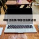 郫都区疫情/郫都区疫情通报