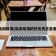 陇南疫情(陇南疫情防控优秀志愿者)