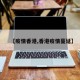 【疫情香港,香港疫情蔓延】